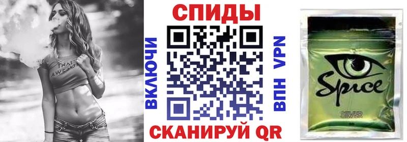 БУТИРАТ Butirat  где продают наркотики  Никольск 
