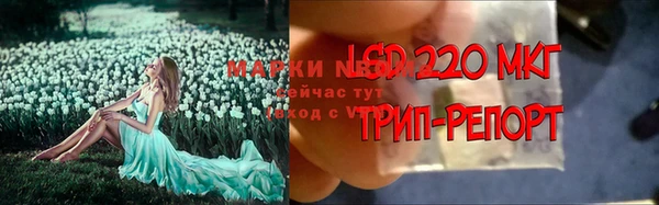 дурь Лихославль