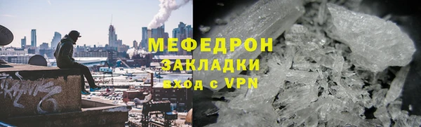 spice Лиски
