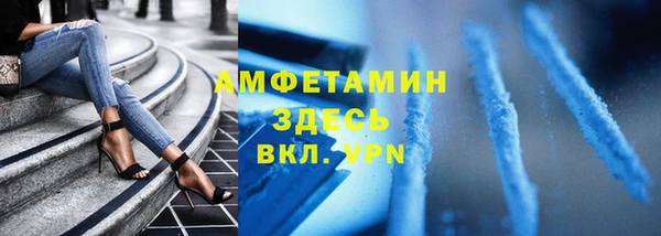 mdpv Ладушкин