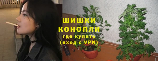 мескалин Липки