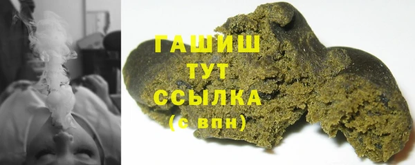 каннабис Магадан