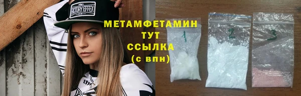 ешки Новочеркасск