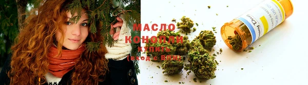 круглые Лабытнанги