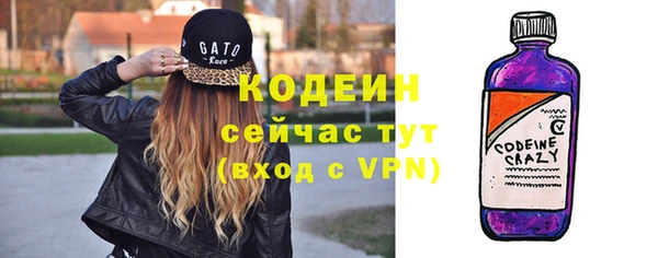 ешки Новочеркасск