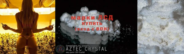 mix Магас