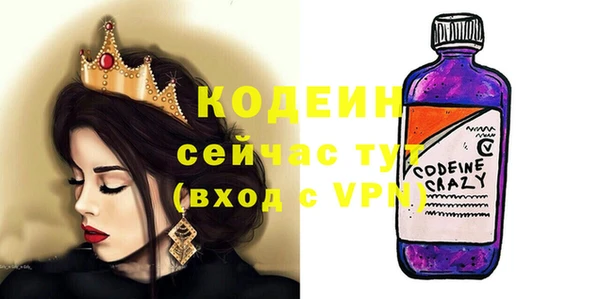 spice Лиски