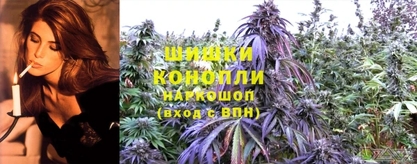 дурь Лихославль