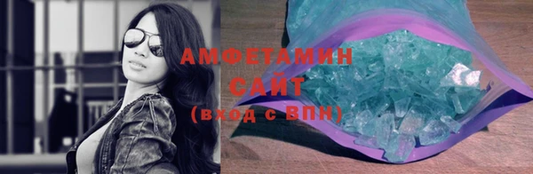 прущий лед Лагань