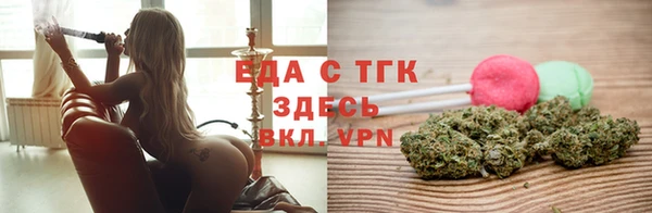 мескалин Липки