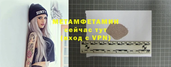 мескалин Липки