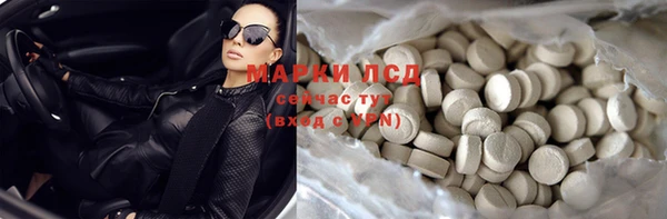 spice Лиски