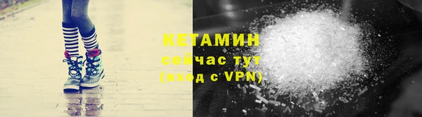 круглые Лабытнанги