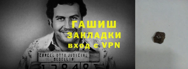 мескалин Липки