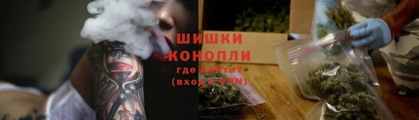 крисы Уссурийск