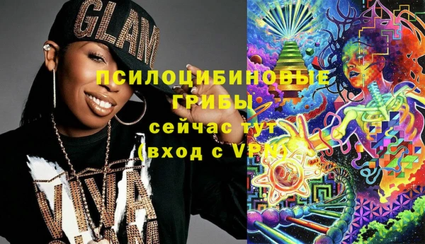 круглые Лабытнанги