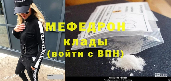 круглые Лабытнанги