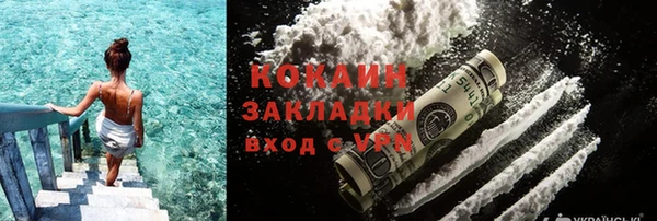ешки Новочеркасск
