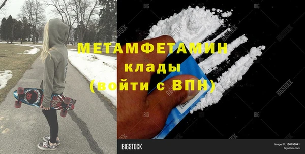 дживик Майский