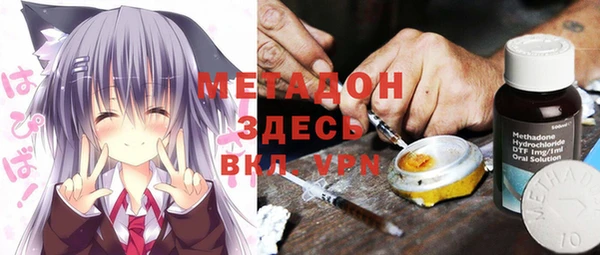 spice Лиски
