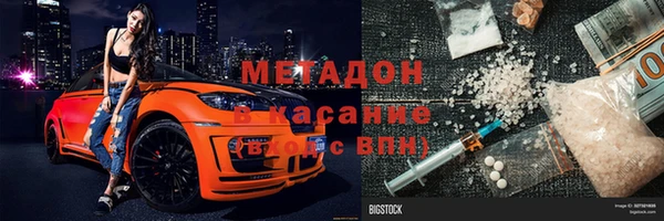 spice Лиски