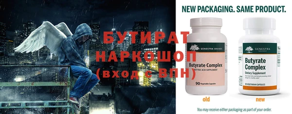 дурь Лихославль