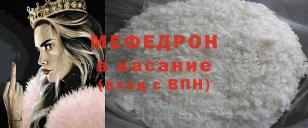mdpv Ладушкин