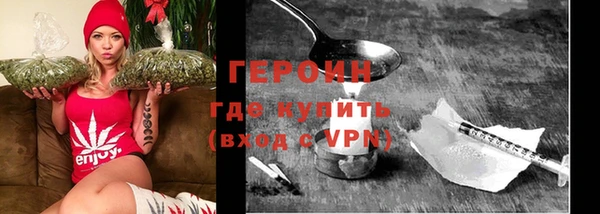 мескалин Липки