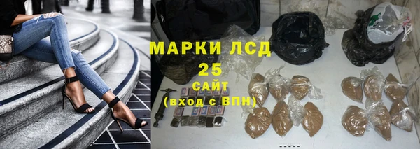 метадон Волгодонск