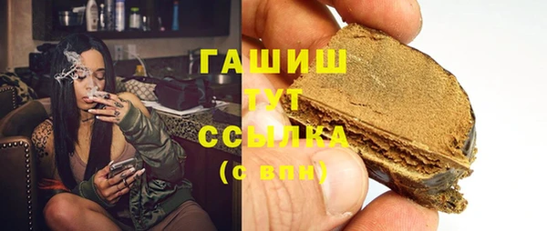 ешки Новочеркасск