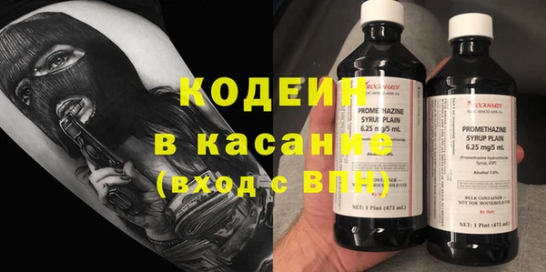 spice Лиски