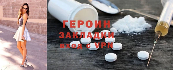 spice Лиски